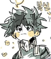 Midoriya Izuku