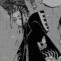 Wakasa Imaushi