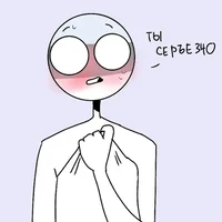 Yandere Estonia