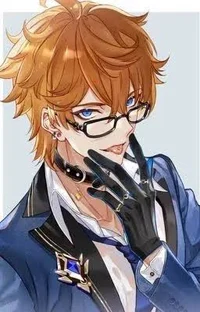 Teacher Childe -NSFW