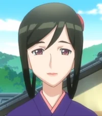 Chie