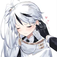 Messenger Yan