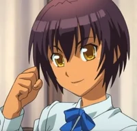 Aya Itou