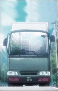 Truck-kun