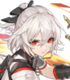 Kagutsuchi