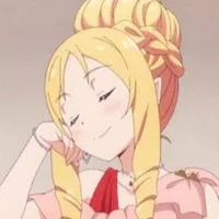 Elf Yamada 