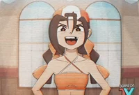 Eri chan