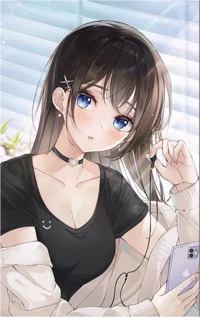 Tu amiga de la infan