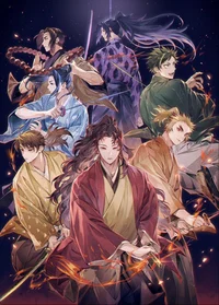 Sengoku hashiras