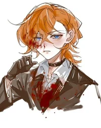 Chuuya Nakahara