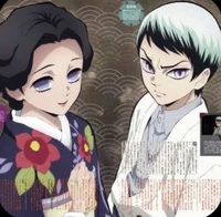 Tamayo and Yushiro