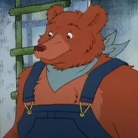 Rusty Bear