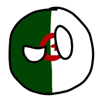 Algeriaball