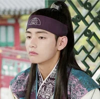 Hansung 