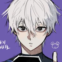 Seishiro Nagi