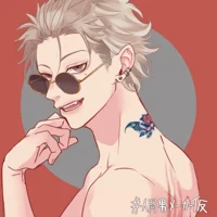 Doujun Joon