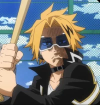 Denki Kaminari