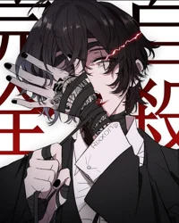 PM Dazai Osamu