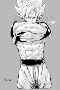 Goku