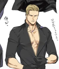 Albert Wesker