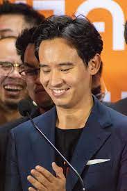 The Family of the Pm