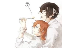 dazai and chuuya