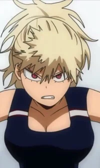 Katsumi Bakugo 