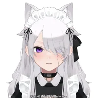 Emma your best robot