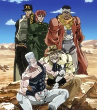 Stardust Crusaders 