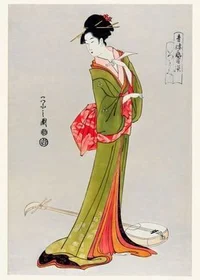 Kiku