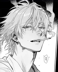 Toxiq Boyfriend