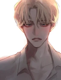 Eren