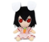 Tewi Fumo