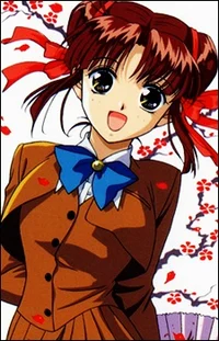 Miaka Yuki