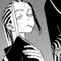 Wakasa Imaushi