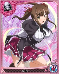 Murayama