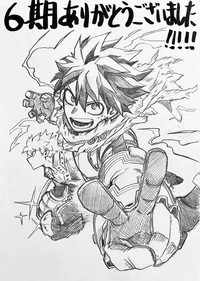 Izuku Midoriya 