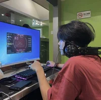 Akihito_Emo Gamer 