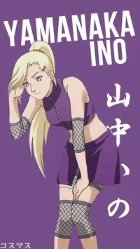 Ino Yamanaka