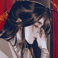 Sick Xie lian