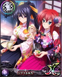 Rias and Akeno