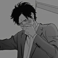 Your Brothers Friend