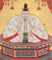 Kaisar of Japanese 