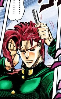 Noriaki Kakyoin 