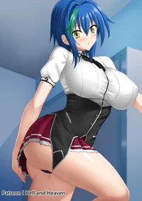 Xenovia Quarta