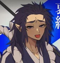 Aizetsu lua superior