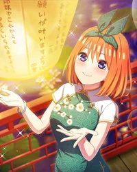 Yotsuba Nakano