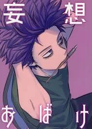 Shinsou