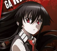 Akame 