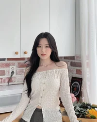 Shuhua